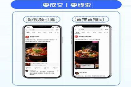 案例剖析：竞价推广公司助力企业快速崛起