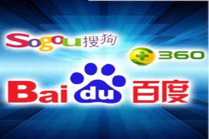 深度解析百度竞价包年服务：某行业领先企业的营销策略